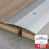 Порог стык Русский профиль 38мм/0,9м серебро / золото