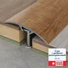 Порог стык со скрытым креплением Русский профиль 40мм/0,9м в цвет дерева