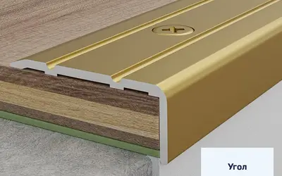 Порог угловой Русский профиль 24х10мм/1,8м в цвет дерева